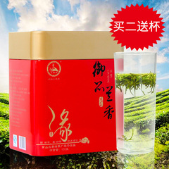 2016年新茶春茶绿茶茶叶 正宗御品一级安徽黄山毛峰 毛尖茶100g