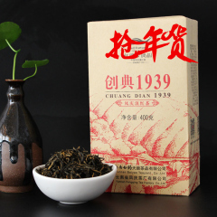 云南白药 红瑞徕 创典1939 特级红茶 凤庆 经典滇红茶400克 包邮