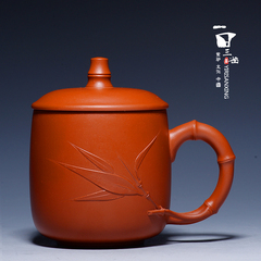 宜兴紫砂杯带盖杯纯全手工原矿朱泥绘茶具送礼品竹叶茶壶茶杯