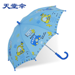 天堂伞正品卡通可爱儿童伞2-5岁男女公主小孩长柄直柄幼儿雨伞