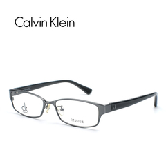 Calvin Klein光学镜架男女品光景近视眼镜框超轻金属CK5383A