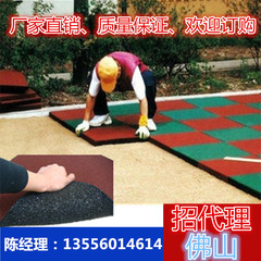 加厚安全橡胶地垫运动舞蹈塑胶板砖幼儿园地胶健身房操场室外地垫