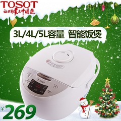 TOSOT/大松 GDF-4013C智能电饭煲家用4升6人再加热不粘锅煮饭煲