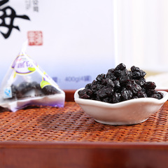 乾润野生蓝莓干 无添加原味蓝莓果干 罐装小袋装蓝梅果干果脯100g