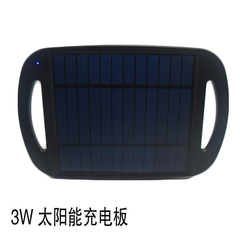 3W 太阳能充电板  特价