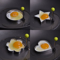 diy创意加厚不锈钢煎蛋器爱心型煎蛋圈荷包蛋煎鸡蛋模具套装烘焙