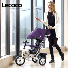 新款lecoco乐卡儿童三轮车1-3岁多功能宝宝自行车童车婴儿手推车