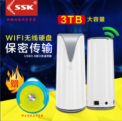 SSK/飚王 雪狐家存储SSM-F100 3TB USB3.0 WIFI无线家庭办公共享