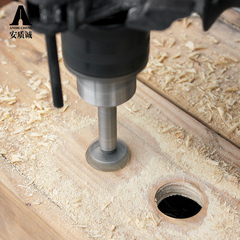 木工开孔器桌面扩孔钻头电钻用板材塑料打孔硬质合金钻头15-80mm