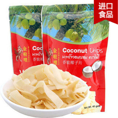 泰国原装进口金啦哩香脆椰子片40g纯天然浓香烤椰子片干