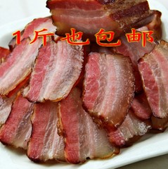 包邮四川特产烟熏柴火自制腊肉五花肉四川蓬溪名吃美食腊猪肉