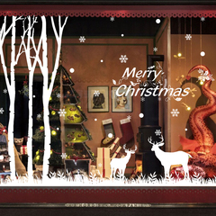 新年圣诞节墙贴纸餐厅橱窗贴画森林小鹿树枝店铺玻璃窗户店面装饰