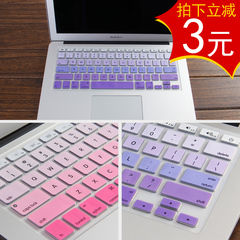 2016mac苹果macbook笔记本15pro11电脑12键盘保护贴膜13寸13.3air