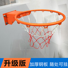 标准篮球筐户外专业壁挂式篮球架篮筐 室内儿童成人弹簧篮圈篮网