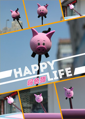 满五送一 出口韩国汽车天线球 汽车天线装饰 天线球 ---粉色猪