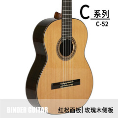 正品美国宾德单板吉他C系列吉它包邮古典39寸送原装正品配件