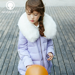 2015正品冬款童装羽绒服儿童中长短款韩版女童加厚款女孩保暖外套