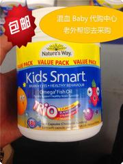 混血Baby澳大利亚佳思敏Kids Smart鱼油帮助记忆180粒超值装！