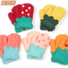 儿童手套秋冬宝宝连指加厚保暖手套小孩可爱草莓女童全包针织手套