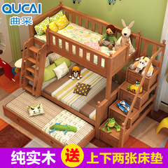 全实木橡木成人高低子母床1.5米双层床上下床上下铺多功能母子床