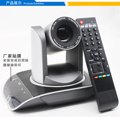 视频会议摄像机云台控制视频采集远程控制网络摄像头SDI HDMI摄像