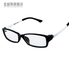 眼镜框近视架超轻眼镜框男女款TR运动休闲眼镜潮眼镜架变色染色镜