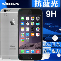 耐尔金 iphone6s钢化膜 苹果6钢化玻璃膜 iPhone6抗蓝光高清贴膜
