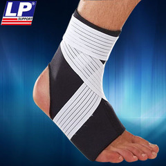 LP专业高级跑步羽毛球篮球运动扭伤护脚踝护具固定医用护脚腕崴脚