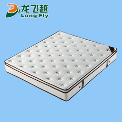 天然乳胶加棉床垫1.5 1.8椰棕床垫 环保加厚正反两用舒适床垫