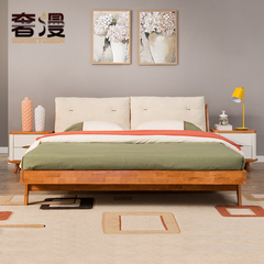 奢漫1.5米床 全实木现代简约北欧床宜家布艺 1.8m橡木双人床婚床