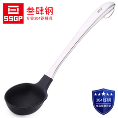 硅胶勺汤勺不粘锅专用大汤勺耐高温加厚长柄304不锈钢厨具盛粥勺