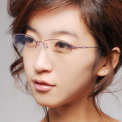 海维 精致镶钻 100% 纯钛镜架 防过敏 优雅 气质 女士 半框眼镜