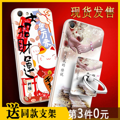 蓝泊尔 vivoX9Plus手机壳 X9Plus手机保护套硅胶软浮雕男女卡通壳