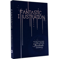 FANTASTIC ILLUSTRATION 妙趣插画 艺术插画 平面设计书籍 简装