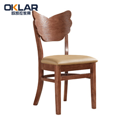 特价欧式实木餐椅 软包坐垫西餐咖啡厅椅  橡木洽谈皮椅子木椅