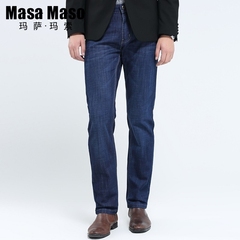 玛萨玛索商务深靛蓝净色男士弹力直筒牛仔裤20520