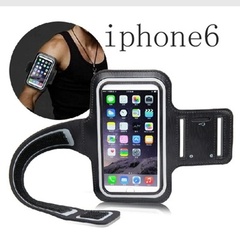 户外运动跑步臂套手机臂带 手机保护套手臂包i适用于Phone6/ plus