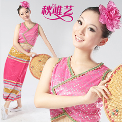 双十一特价  畅销款傣族舞蹈服 民族舞 舞蹈服装 演出服装 舞台装