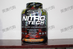 肌肉科技正氮蛋白粉  美国B网货源 现货包邮日期好 NITRO-TECH4磅