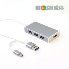 WEESH威僖 USB3.1Type-C转USB3.0Hub四口集线器 分线器