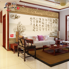 中式字画大型壁画 客厅沙发电视背景墙纸壁纸 无缝无纺布墙布定制