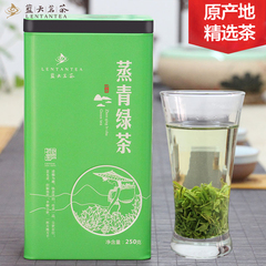 2016新茶 绿茶 茶叶 雨前一级信阳春茶散装茶叶 玉露蒸青绿茶250g