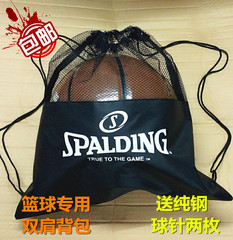 运动训练篮球袋网袋网兜 双肩背包 抽绳束口袋子 足球包篮球包