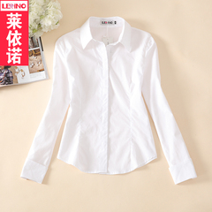 韩式白色纯棉修身长袖衬衫学院风校服衬衣韩版学生装女生班服制服