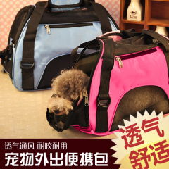 狗狗背包外出包宠物包外出便携包狗包猫箱旅行包狗箱外出携带提包