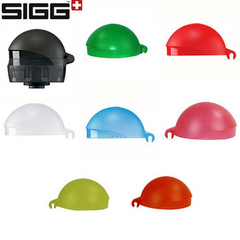 瑞士进口希格SIGG水瓶水壶配件盖子活力盖帽防尘帽黑红白透明整套