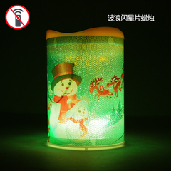 反光纸材质电子蜡烛 万圣节圣诞节生日图案可以定制 圣诞七彩蜡烛