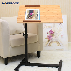 诺特伯克床上电脑桌可升降旋转移动笔记本支架简易书桌床边小桌子