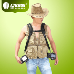 卡登单反相机肩带快摄手快枪手双机双肩带加厚加宽安全摄影背带