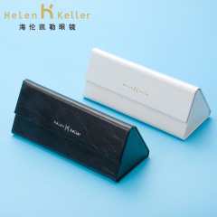 海伦凯勒太阳眼镜盒包邮男女时尚皮质三角形可折叠镜盒太阳墨镜盒